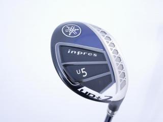fairway_wood : ไม้กระเทย Yamaha Inpres UD+2 (ออกปี 2021 เบา สบาย ไกล) Loft 21.5 ก้าน Fujikura Air Speeder Flex R