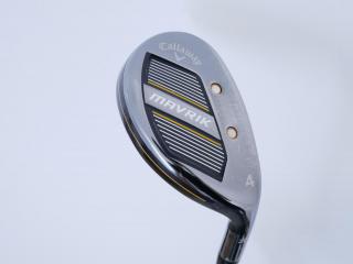 Fairway Wood : callaway : ไม้กระเทย Callaway Mavrik (ปี 2021 Japan Spec.) Loft 20 ก้าน Mitsubishi Diamana 50 Flex SR