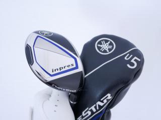 fairway_wood : ไม้กระเทย Yamaha Inpres DriveStar (รุ่นปี 2023 ตีไกลมากๆ) Loft 20.5 ก้าน Fujikura Speeder NX M423u Flex R