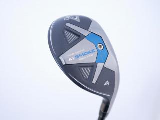 Fairway Wood : callaway : ไม้กระเทย Callaway Paradym AI Smoke MAX FAST (รุ่นปี 2024 Japan Spec.) Loft 21 ก้าน Mitsubishi TENSEI 40 Flex R
