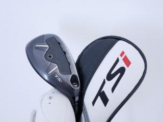 fairway_wood : ไม้กระเทย Titleist TSi3 (รุ่นปี 2021) Loft 20 ก้าน Mitsubishi TENSEI 65HY Flex S