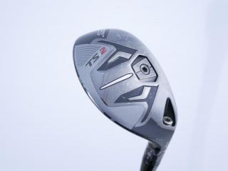 Fairway Wood : Titleist : **มีบุบ** ไม้กระเทย Titleist TSi2 (รุ่นปี 2021) Loft 21 Flex S