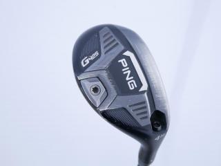 fairway_wood : ไม้กระเทย Ping G425 (รุ่นปี 2021) Loft 22 ก้าน Ping Alta J CB Flex R