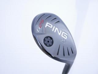 fairway_wood : ไม้กระเทย Ping G25 Loft 20 Flex R