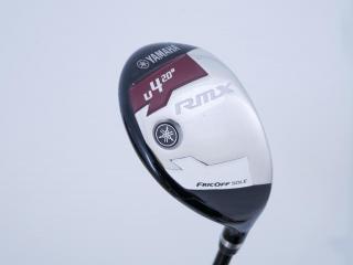 fairway_wood : ไม้กระเทย Yamaha RMX (ออกปี 2018) Loft 20 Flex R

