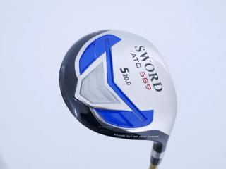 fairway_wood : หัวไม้ 5 Katana Sword ATC-589 Loft 20 ก้าน Speeder 589 Flex R