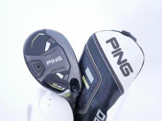 fairway_wood : ไม้กระเทย Ping G430 (รุ่นปี 2023) Loft 19 ก้าน Fujikura MCI 60 Flex S