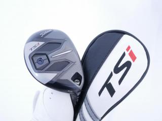 Fairway Wood : ไม้กระเทย Titleist TSi1 (รุ่นปี 2021) Loft 23 ก้าน Fujikura MCI 70 Flex R