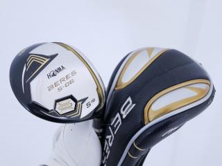 Fairway Wood : Honma : **ก้าน 3 ดาว** หัวไม้ 5 Honma Beres S-06 (รุ่นปี 2019) Loft 18 ก้าน ARMRQ X (47) Flex R (3 ดาว)