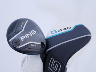 fairway_wood : หัวไม้ 4 Ping G440 Max (รุ่นล่าสุด ปี 2025) Loft 17 สุดยอดก้าน Basileus BFW FW45 Flex S