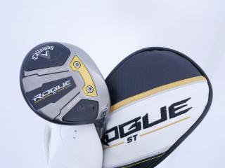 fairway_wood : หัวไม้ 5 Callaway Rogue ST Max (รุ่นปี 2022) Loft 18 ก้าน Fujikura Ventus 5 Flex R