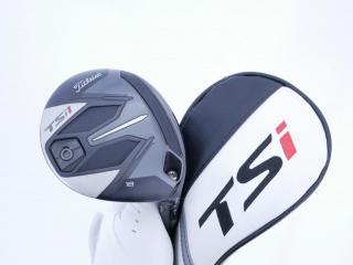 fairway_wood : หัวไม้ 5 Titleist TSi1 (ออกปี 2021) Loft 18 ก้าน Titleist TSP013 45 Flex SR
