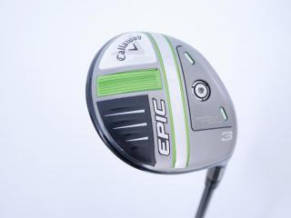 Fairway Wood : callaway : หัวไม้ 3 Callaway EPIC Speed (รุ่นปี 2021) Loft 15 ก้าน Mitsubishi Diamana 50 Flex SR