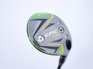 Fairway Wood : callaway : หัวไม้ 5 Callaway Epic Flash Sub Zero (รุ่นปี 2019) Loft 18 สุดยอดก้าน Basileus