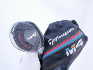 Fairway Wood : Taylormade : หัวไม้ 5 Taylormade M4 Loft 18 ก้าน Mitsubishi FUBUKI TM5 Flex SR