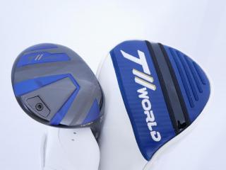 Fairway Wood : Honma : หัวไม้ 5 Honma Tour World TW767 (รุ่นล่าสุด ออกปี 2025) Loft 18 ก้าน Honma Vizard EZ-C Flex S
