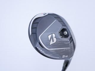 Fairway Wood : Other Brand : หัวไม้ 5 Bridgestone B2 (ออกปี 2022) Loft 18 ก้าน Mitsubishi Diamana BS50 Flex SR