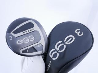 Fairway Wood : PRGR : หัวไม้ 3 PRGR New Egg (รุ่นปี 2021) Loft 15 Flex S (M-43)