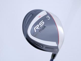 fairway_wood : หัวไม้ 3 PRGR RS (รุ่นปี 2019) Loft 15 ก้าน Mitsubishi Diamana Flex S (M-43)