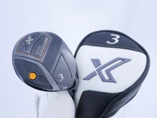 fairway_wood : หัวไม้ 3 XXIO X EKS (ปี 2021) Loft 15 ก้าน Miyazaki AX-1 Flex S