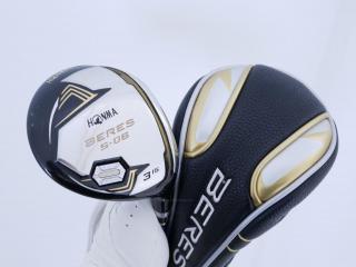fairway_wood : หัวไม้ 3 Honma Beres S-06 (ปี 2019) Loft 15 ก้าน ARMRQ X (52) Flex R (2 ดาว)