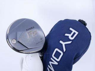 fairway_wood : หัวไม้ 5 Ryoma F Titanium (ปี 2020 ไกลมากๆ) Loft 18 ก้าน Ryoma Beyond Power Flex ∞