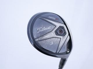 Fairway Wood : Titleist : หัวไม้ 3 Titleist 915F Loft 15 ก้าน Mitsubishi Diamana D72 Flex X