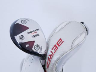 Fairway Wood : Honma : ไม้กระเทย Honma Beres U-01 Loft 18 ก้าน ARMRQ 6 (54) Flex R (2 ดาว)
