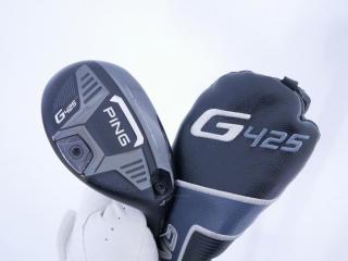 fairway_wood : ไม้กระเทย Ping G425 (รุ่นปี 2021) Loft 22 ก้าน Tour AD U-75 Flex S