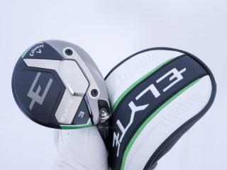 Fairway Wood : callaway : หัวไม้ 3 Callaway ELYTE (รุ่นล่าสุด ปี 2025) Loft 15 ก้าน Fujikura VENTUS 5 Flex SR