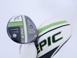 Fairway Wood : callaway : หัวไม้ 3 Callaway EPIC MAX (รุ่นปี 2021) Loft 15 ก้าน Mitsubishi Diamana 40 Flex R