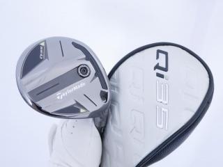 Fairway Wood : Taylormade : หัวไม้ 3 Taylormade Qi35 (รุ่นล่าสุด ออกปี 2025) Loft 15 ก้าน Mitsubishi Diamana TM55 Flex S
