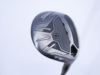 fairway_wood : หัวไม้ 5 Titleist TSi3 (ออกปี 2021) Loft 18 ก้าน Mitsubishi KUROKAGE 55G Flex R