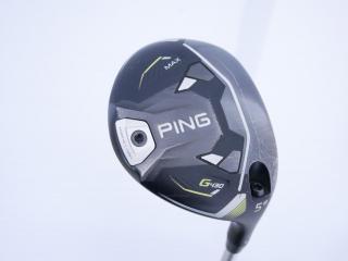 Fairway Wood : Ping : หัวไม้ 5 Ping G430 MAX (รุ่นปี 2024) Loft 18 ก้าน Fujikura HL35 Flex R2