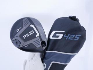 Fairway Wood : Ping : หัวไม้ 3 Ping G425 SFT (ออกปี 2021) Loft 16 ก้าน Ping Alta J CB Flex S