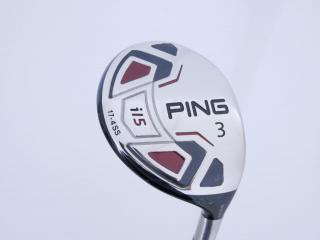 fairway_wood : หัวไม้ 3 Ping i15 Loft 15.5 Flex SR