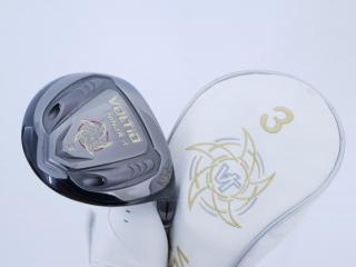 fairway_wood : หัวไม้ 3 Katana Voltio NINJA Alpha (ตัวท๊อป รุ่นปี 2019) Loft 16 ก้าน Fujikura Speeder 378 Evolution Flex R