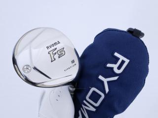 fairway_wood : หัวไม้ 5 Ryoma F Titanium Special Tunning (ปี 2020 หน้าเด้งเกินกฏ ไกลมากๆ) Loft 18 ก้าน Ryoma Beyond Power Flex ∞