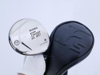 fairway_wood : หัวไม้ 5 Ryoma F Titanium Special Tunning (ปี 2020 หน้าเด้งเกินกฏ ไกลมากๆ) Loft 18 ก้าน Tour AD RF2 Flex R