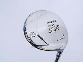 fairway_wood : หัวไม้ 5 Ryoma F Titanium (รุ่นปี 2019 ไกลมากๆ) Loft 18 ก้าน Tour AD RF2 Flex R