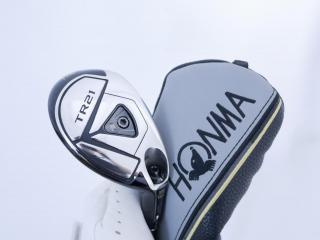 Fairway Wood : Honma : ไม้กระเทย Honma Tour World TR21 (ออกปี 2021) Loft 18 ก้าน Honma Vizard UT-H8 Flex S