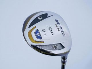 Fairway Wood : หัวไม้ 3 Honma Beres MG710 Loft 15 ก้าน ARMRQ UD45 Flex R (2 ดาว)
