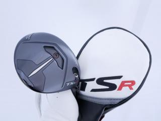Fairway Wood : หัวไม้ 3 Titleist TSR 2 (ปี 2023) Loft 15 ก้าน Titleist TSP322 55 Flex S