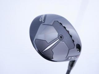Fairway Wood : หัวไม้ 3 Titleist TSR 3 (ปี 2023) Loft 15 ก้าน Mitsubishi TENSEI K BLUE 55 Flex S