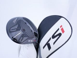 Fairway Wood : หัวไม้ 3 Titleist TSi3 (ออกปี 2021) Loft 15 ก้าน Tour AD TP-6 Flex S