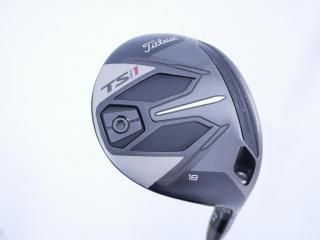 fairway_wood : หัวไม้ 5 Titleist TSi1 (ออกปี 2021) Loft 18 ก้าน Titleist TSP322 55 Flex S
