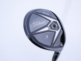 fairway_wood : หัวไม้ 3 Titleist 915F Loft 15 ก้าน Fujikura Speeder 515 Flex S