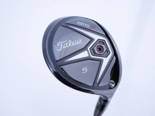 Fairway Wood : หัวไม้ 5 Titleist 915F Loft 18 ก้าน Fujikura Speeder 515 Flex S