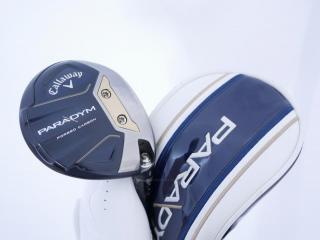 fairway_wood : หัวไม้ 3 Callaway Paradym (รุ่นปี 2023 Japan Spec.) Loft 15 (ปรับได้) ก้าน Fujikura Ventus TR 5 Flex SR