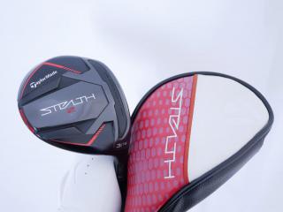 fairway_wood : หัวไม้ 3 Taylormade Stealth 2 (รุ่นปี 2023) Loft 15 ก้าน Mitsubishi TENSEI TM50 Flex S